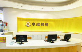 點擊進入案例演示
